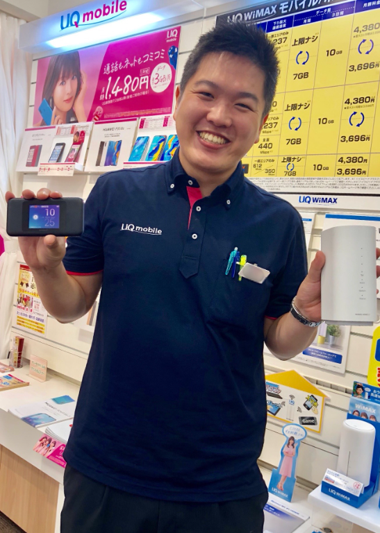 【週5日勤務（土日含む）／長期勤務】家電量販店販売のお仕事／UQ...